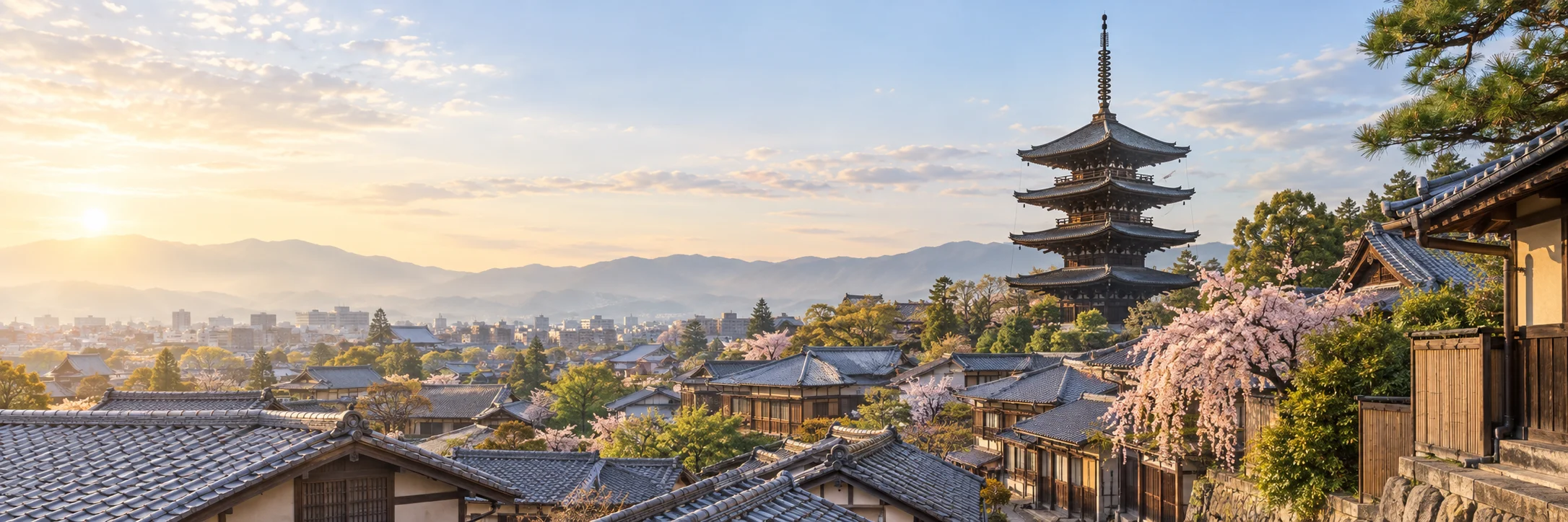 Kyoto scenery — illustrative image